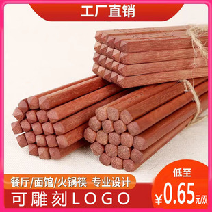 �t̴ľ���ӿ����������^�͏d�����偿���L��25/30/42cm���LOGO