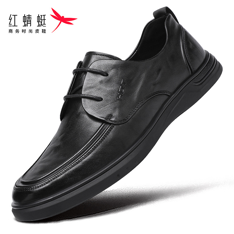 Red Dragonfly Genuine Leather First-Layer Cowhide British Style Business Men's Velvet-Lined Leather Shoes Formal Derby Shoes Casual Suit Shoes