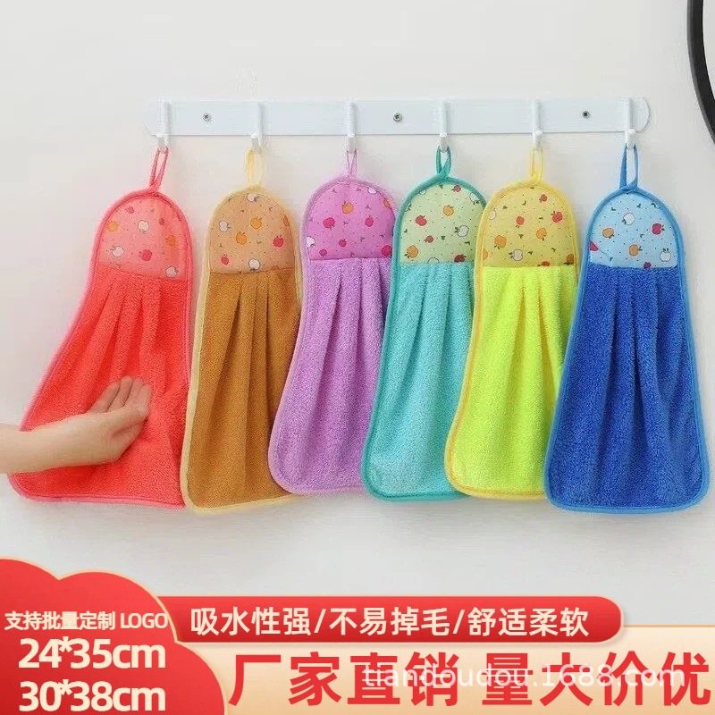 Coral velvet hand towel hanging style kitchen thickened cleaning…