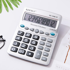 Large Screen Buttons Business Finance Office Special Desktop 12-Digit Calculator Direct Manufacturer Wholesale