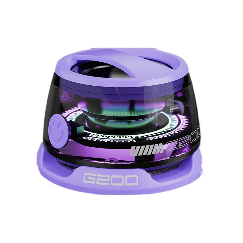 G200 퍼플