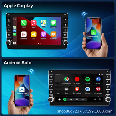 DVD Navigation carplay with versatile frame adapter