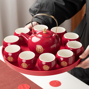 Wedding Tea Set suit Red Accompanying Supplies Wedding Double Cups Creative Gifts New People's Tea Cup