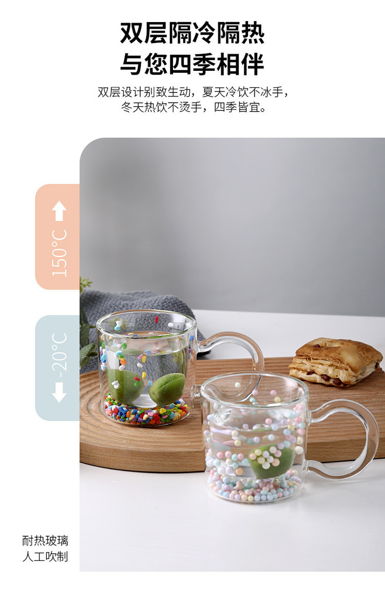 双层杯 (4).jpg