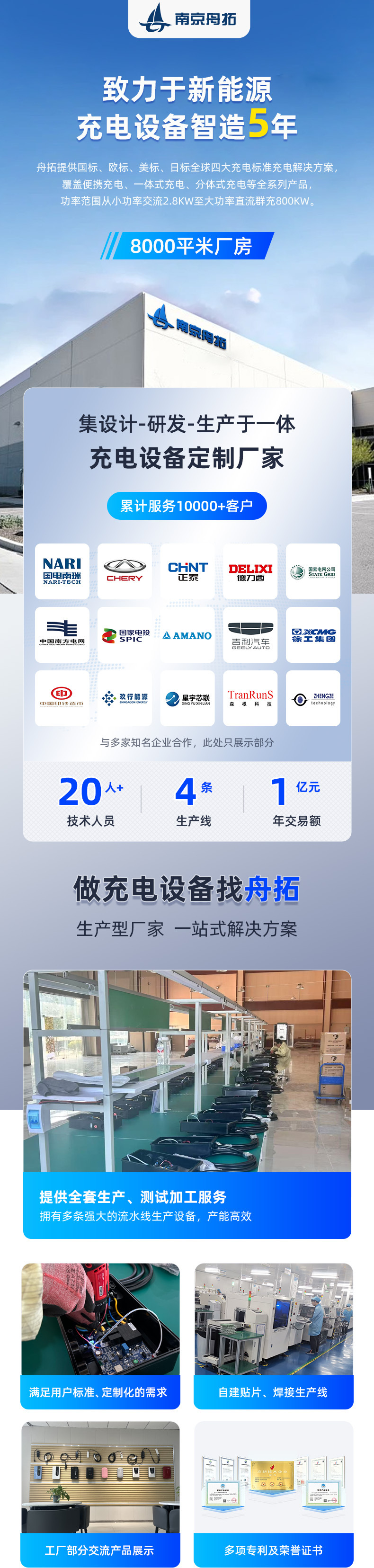 详情页1.jpg