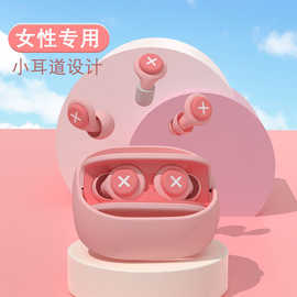 耳塞防噪音超强隔音睡眠神器学生专用宿舍睡觉专业降噪防吵打呼噜