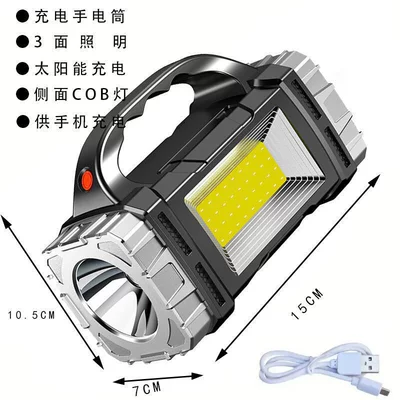 New Solar Led Multifunctional: UV fənərlər - 2289-solar-flashlight-red-purple-and-white