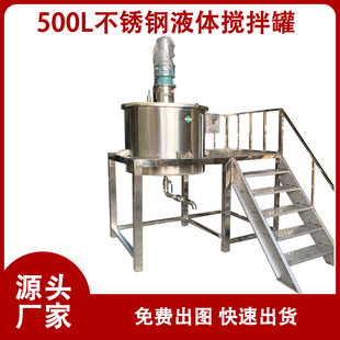 �V�ݏS�����P䓔���ͰҺ��-ҺҺ���Һ�w����� ���|늼ӟ��黯��