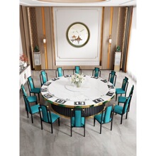 電動餐桌岩板酒店大圓桌餐飲飯店專用包廂宴會桌圓形新中式餐桌椅
