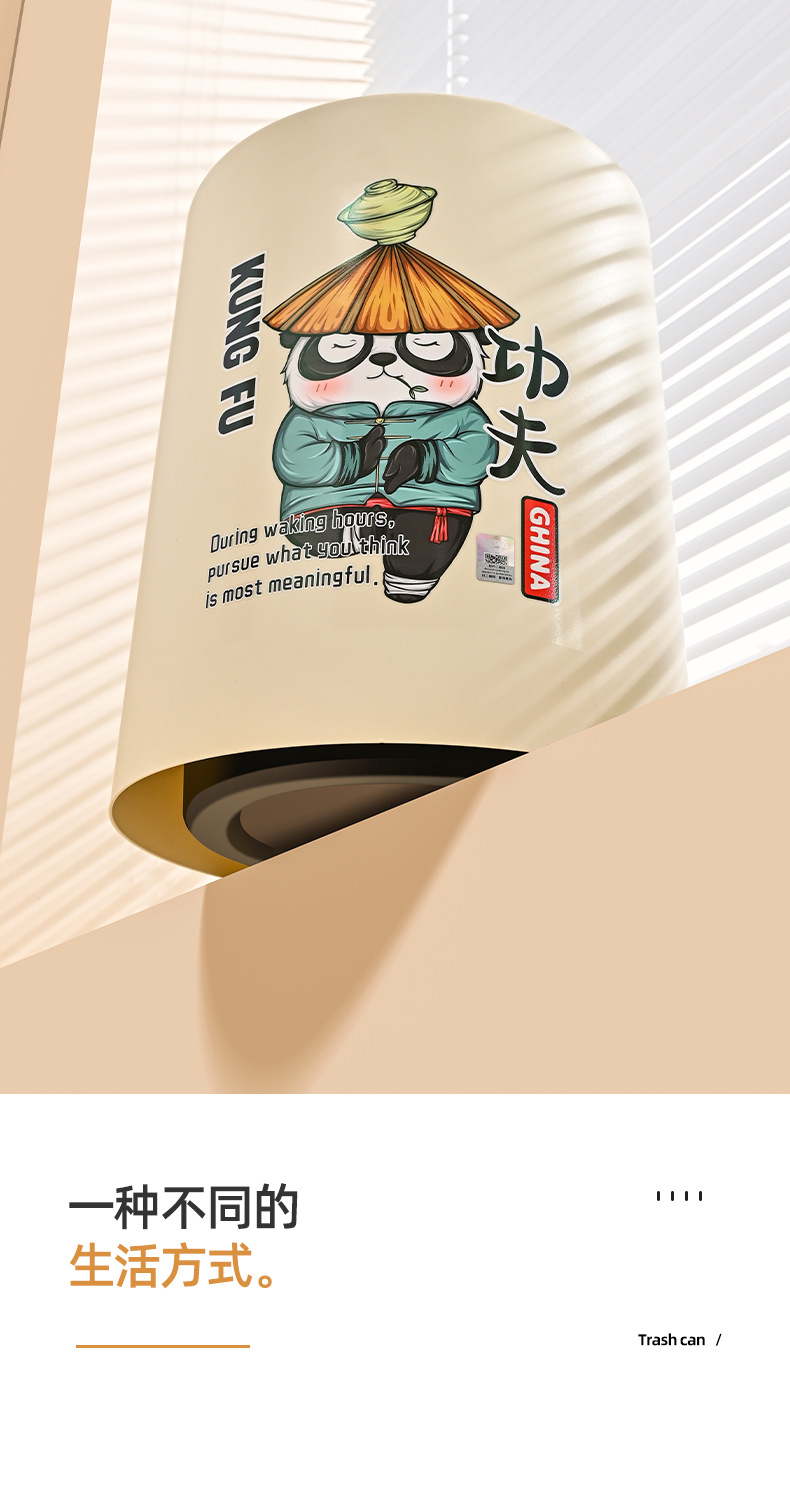 垃圾桶详情_07.png