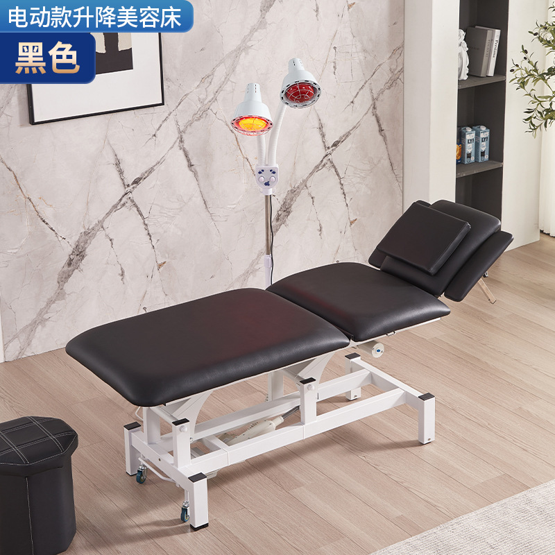 Cama de belleza eléctrica, cama de masaje, cama de belleza eléctrica de alta gama con elevación controlada por pedales, cama para depilación y tatuajes, cama de masaje, cama elevadora