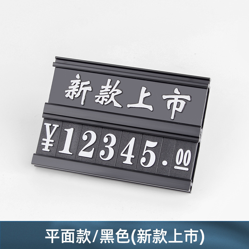 대형 블랙 신규 리스팅 플랫