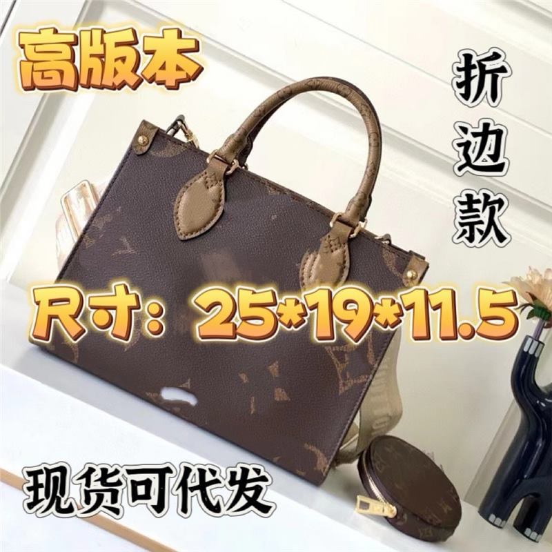 広州ハイバージョンオンザゴー bb トートバッグ刺繍ショルダーストラップ折りたたみスタイル老眼ハンドバッグレディースバッグは発送可能です|undefined