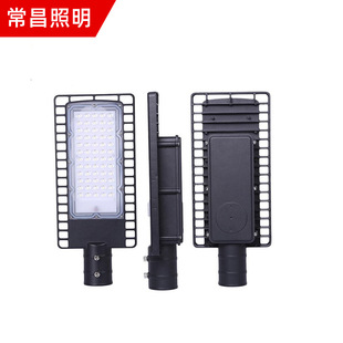 Imitation flying LED street lamp head 8 m 20kv lightning protection municipal road lighting single arm integrated street lamp manufacturer E18