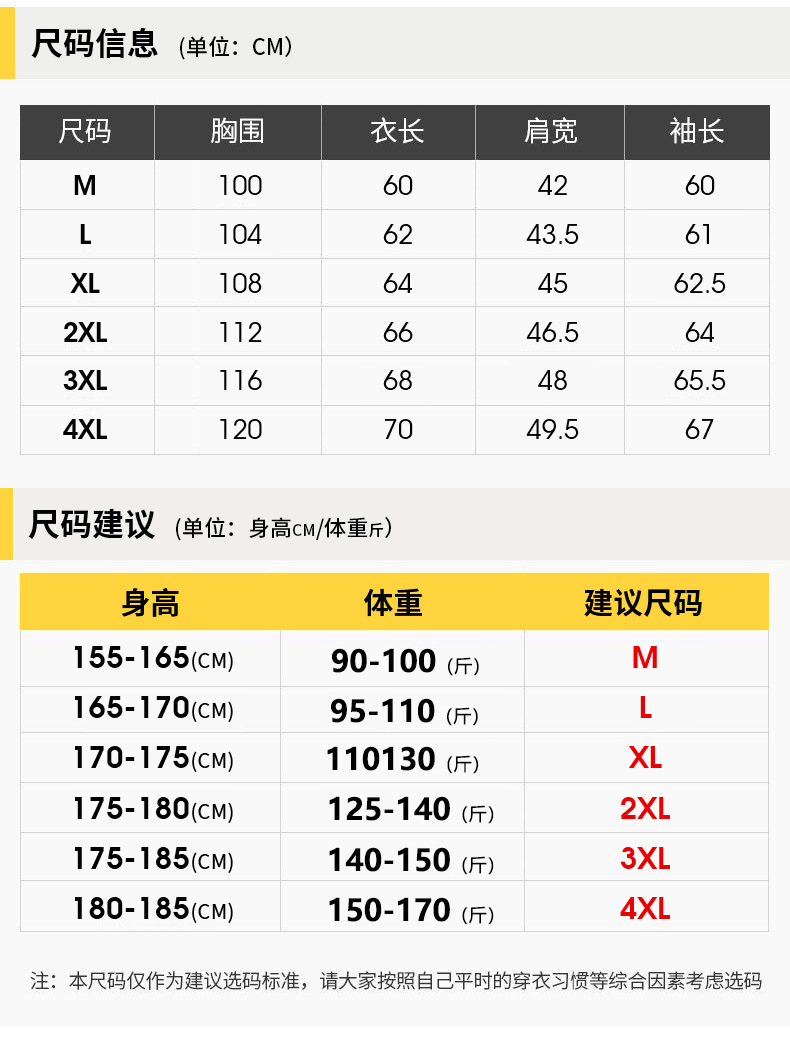 佳乐内景_03.jpg