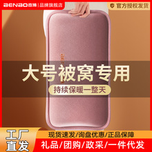 ����늟�ˮ�����ůˮ��ů�֌�������Ʒ���늟ጚ2025�¿�ů�_