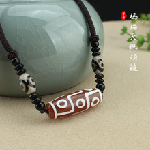 直播网红民族风西藏玛瑙九眼天珠吊坠项链简约百搭男女毛衣链配饰