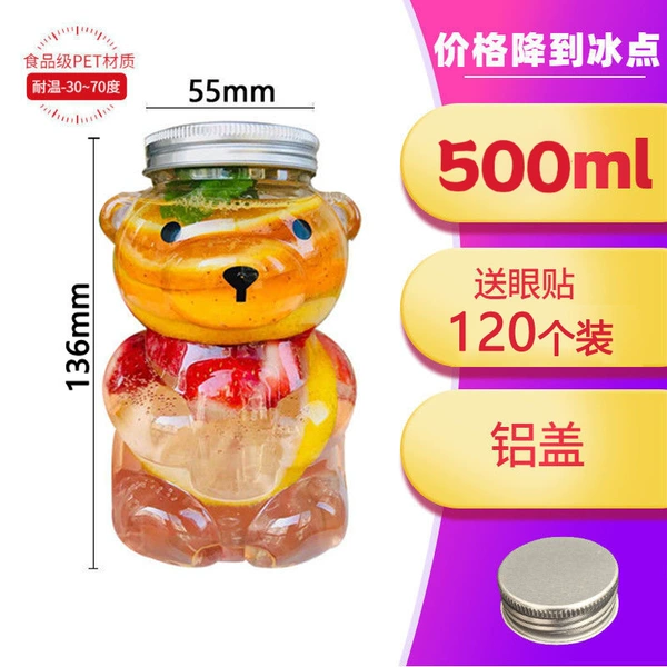 Bear 500ml non-porous caps 120 sets + stickers