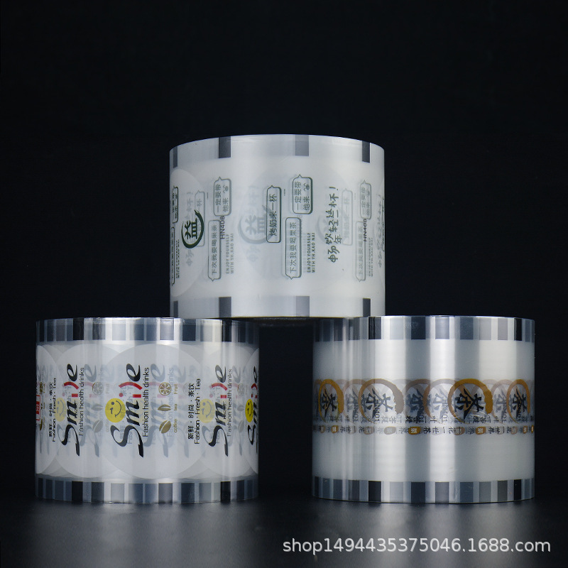 Té de leche desechable taza de plástico película de sellado de doble propósito leche de soja jugo bebida película de sellado película de papel comercial plástico de papel universal