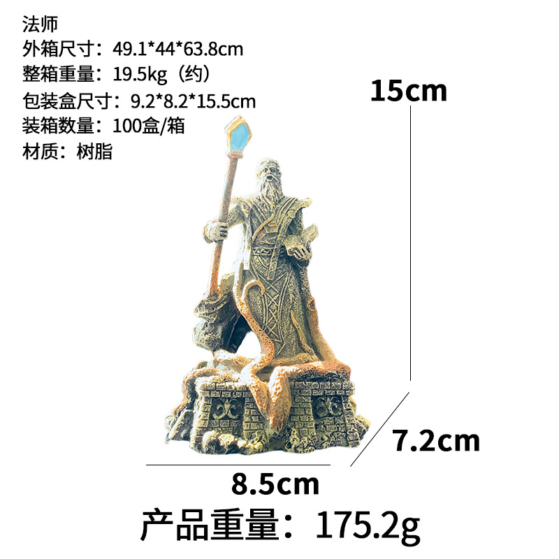 Artesanía de resina Simulación Maestro Faraón Peces ornamentales Evitar Reptiles Pecera Decoración de acuario