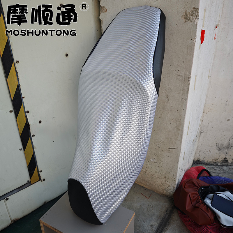 Suitable for Wuyang Honda NWG150 motorcycle, sun-proof seat cushion cover, heat-insulating breathable mesh seat cover, thickened leather