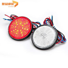 摩托车改装LED反光片 沙滩车反光灯24SMD圆形LED反光片LED