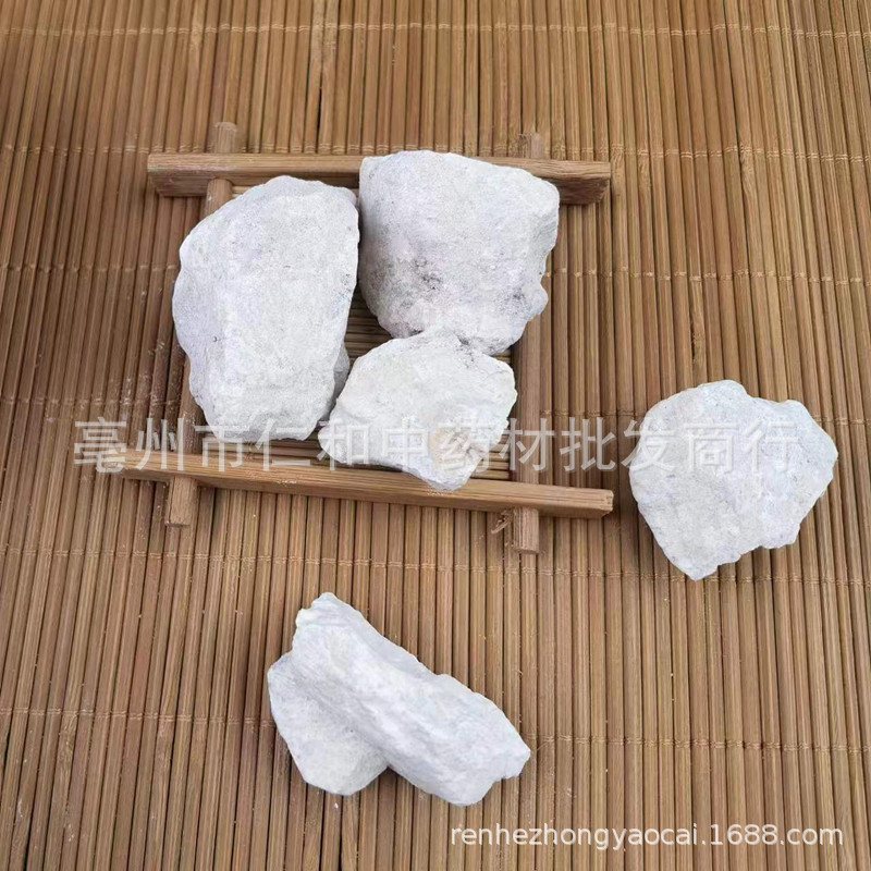 Bai Shi Zhi White Kaolin Clay Mineral Dried Herbal Material Traditional TCM Use Clean Sifted Bulk key features