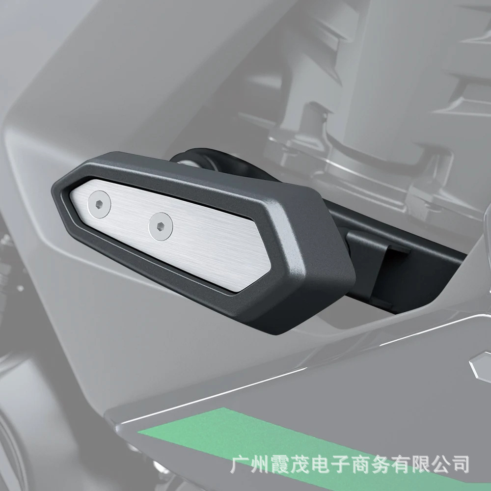 Suitable for 25 models of Kawasaki Ninja1100SX/SE body anti-fall block side cover to protect the engine from damage