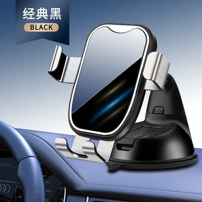 creative logo, Car phone holder - black-no-pattern-xp5-suction-cup-model