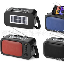 HF-F103�¿���u�����ҕ�C�p̫��ܳ���p�쾀�����C�{������