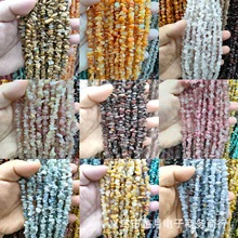 5-8mm��Ȼʯ��Ҏ�tˮ������п���ʯ diy�Ʒ������Ʒ���S���l