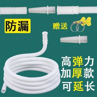 {ˮCBӹLܼLͨý^ԄϴCMˮ