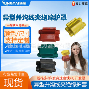 ���́K�Ͼ��AJBL16/120 50/240���z�^���o�� ���z���ͽ^���o��