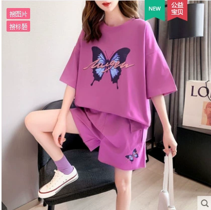 Оптовая продажа ретро костюм женский 2024 лето новая свободная рубашка с короткими рукавами и широкими штанинами маленький костюм из двух частей в западном стиле