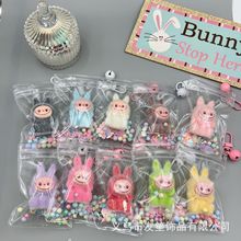 网红爆款植绒坐姿兔子娃拉布透明包挂钥匙扣车挂精美手机挂件清仓