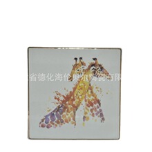 �����մɱ��|���Ʒ��������߱��|��ˮ��ˮ�����մɱ��|