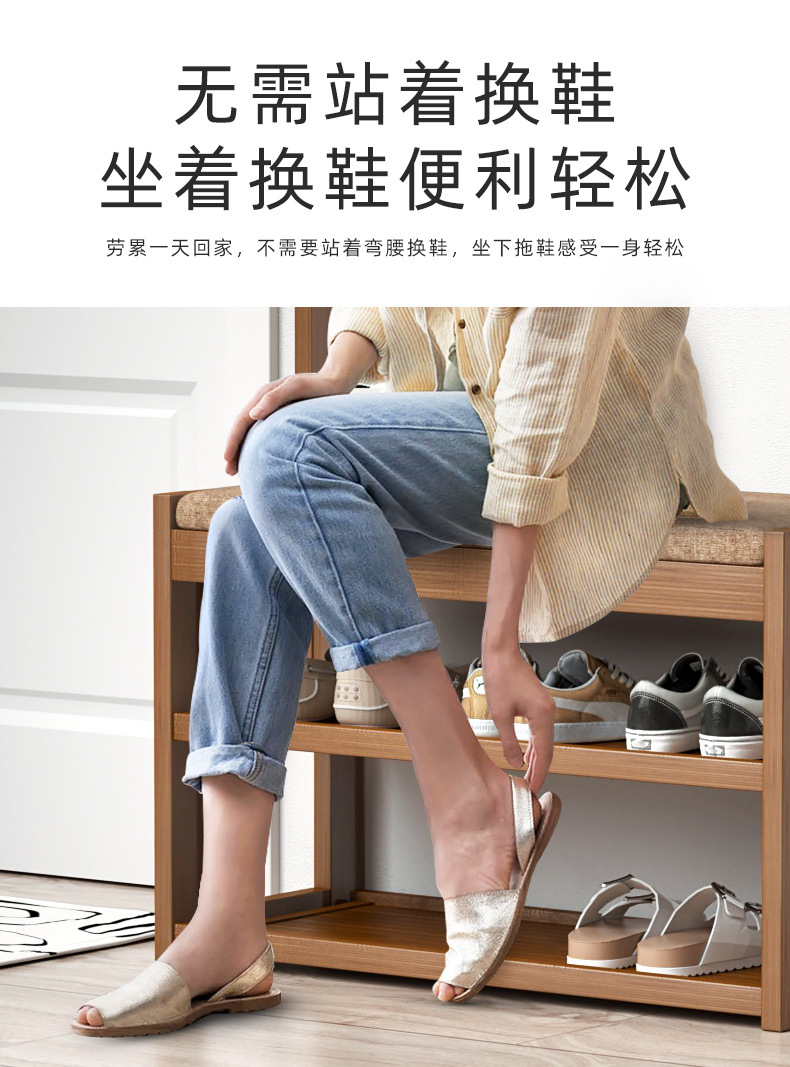 两用换鞋凳详情_051.jpg