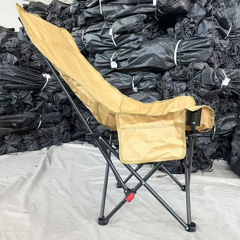 包邮户外三档可调节月亮椅便携式可坐可躺野营加高靠背折叠椅子|undefined