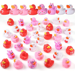 Spot Novelty Bulk Valentine's Day Yellow Duck Can Change Pattern Pink Party LOVE Vinyl Water Play Toy