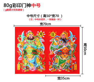 �T���T�N2023�����ꮋ�^����؛�b��~�漈�C�������y�T����T�N