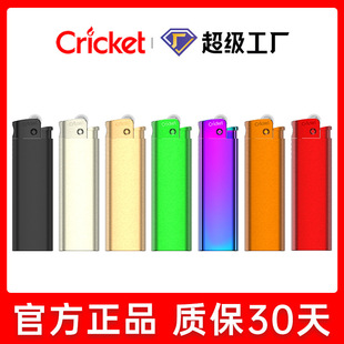 ������cricket��Ʒ���L���C���ٷ���ɰ݆�Y�жYƷ��ӆ��ُ��