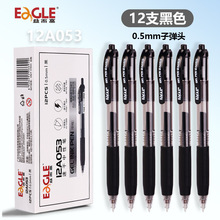 �����혻��k���̄հ������ԹP �״�ӿڴ�0.5�ӏ��^�W��ˢ�}�P