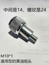 ھCS^qo͸ͨ^߉יCP䓽^S