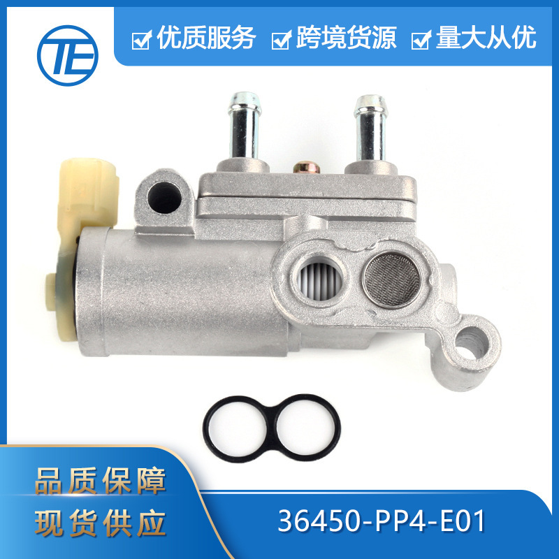 Chuangyi Cross-Border Specializes in Providing Idle Speed Control Valve 36450-Pp4-E01 Suitable for Honda Civic Auto Parts Chuangyi Cross-Border Specializes in Providing Idle Speed Control Valve 36450-Pp4-E01 Suitable for Honda Civic Auto Parts