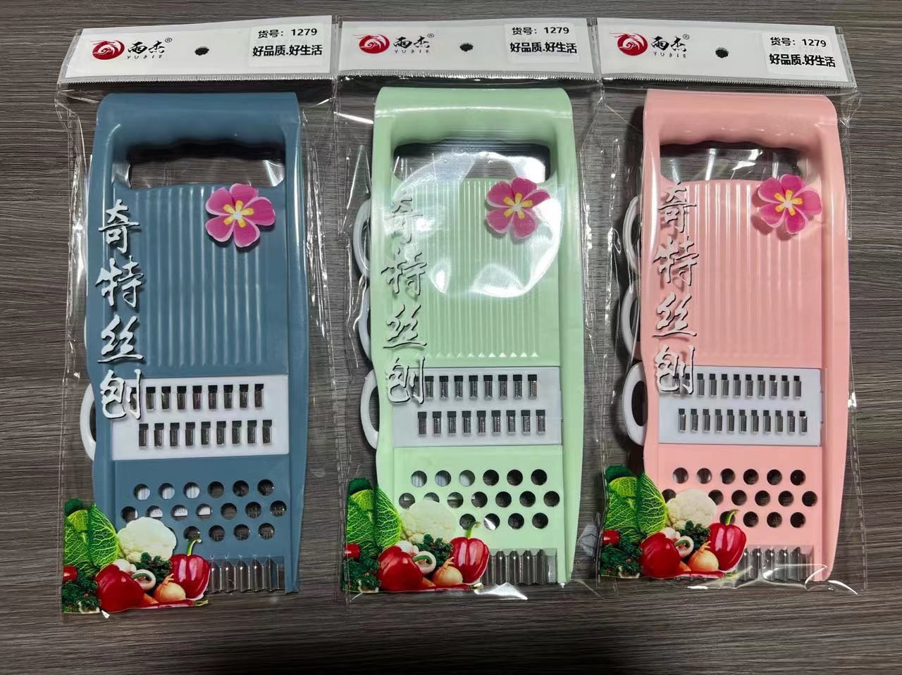 O1CN01Sodae32G61V4THCFK_!!2741