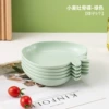 Green-Apple disc (single installation)