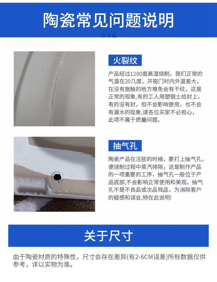 German FHFH toilet, first-class water efficiency 10.0, large sewage vortex outlet, anti-splash and anti-odor siphonic household toilet undefined