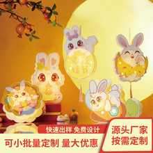 ���﹝�ɐ��ß��\ӆ���ֹ�diy��ͯ�������ϰ������ӻ���oem����