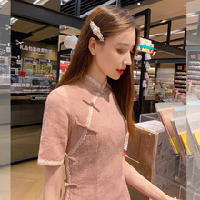 改良版旗袍夏季中國風粉色年輕款少女小清新復古氣質優雅連衣裙女