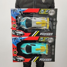 仿真惯性前进赛车小汽车模型儿童玩具幼儿园培训机构礼品地摊批发